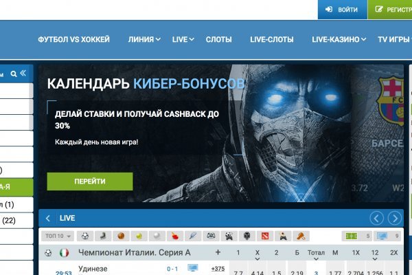 Кракен ссылки krakenwebs org