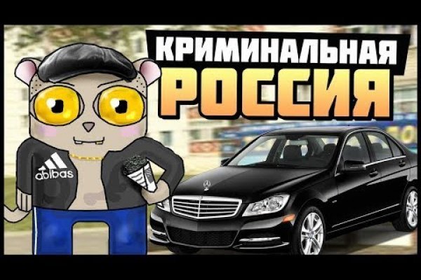 Как пополнить кошелек кракена