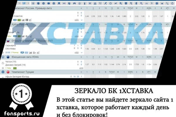 Кракен kr2web in маркетплейс ссылка