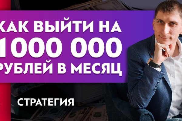 Маркетплейс кракен kraken darknet top